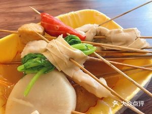 Mr. Cao's Spicy Skewers (Huafu Xintiandi Branch)