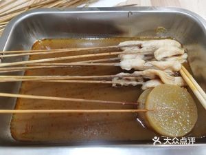 Chi Grandma Spicy Skewers (Tieling Road Branch)