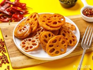 Zhao Junji Zhaoji Black Duck (Huafu Financial Center Branch)