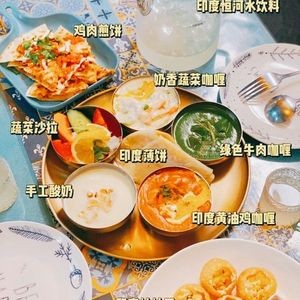 Weimake Indian Cuisine & Shisha Water Pipe