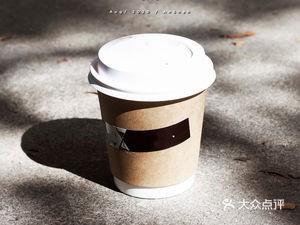Bai Zhi Coffee by 3QS Sanqiu She