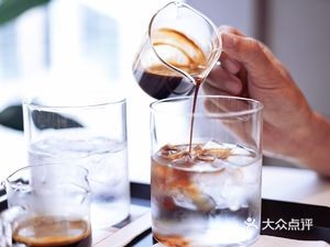 Houji Coffee
