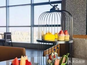 Shenyang Marriott Hotel - Lobby Bar