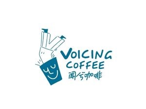 Voicing Coffee Wenxi Coffee