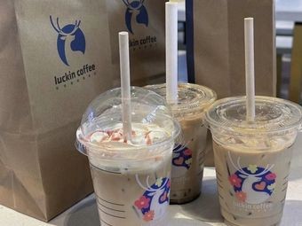 Luckin Coffee (Xuhui Center Lobby Store)