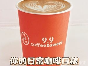 9.9 Coffee & Sweet