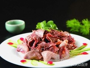 Fakou Donkey Meat Dumplings