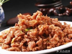 Guang Yi San Halal Snacks (Guang Yi San Community Store)