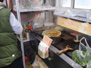 Youliang Yipin - Wraps King (Huafu Store)