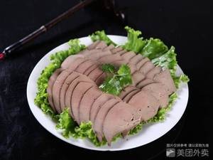 Zhuang Da Xia Original Beef (Hui Gong Community Store)