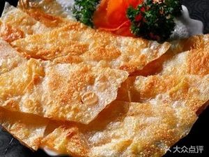 Indian Roti (Shenhe Branch)