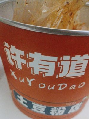 Xu Youdao Potato Noodles