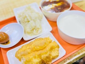 Jin Bing Tofu Brain (Hui Gong Store)