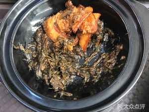 Yonghe (Shenyang North Station Branch)