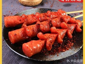 Ping Ama Moon Cake (Dongmingge Store)