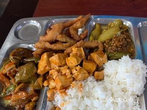 Junyue 5th Floor Food Plaza