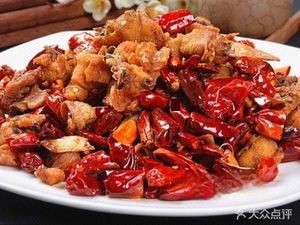 Pengji's Sichuan Water Boiled Fish Restaurant