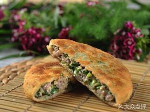 Fulong Fast Food (Xiaobei Branch)