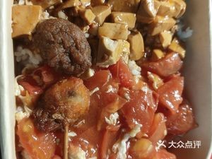 Adou Family | Crispy Chicken Leg Rice (Chicken Leg Rice, Huafu Branch)