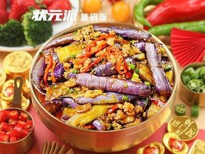 Zhuangyuan | Cover Rice (Shenyang Branch)