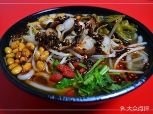 Nanjing Old Duck Soup