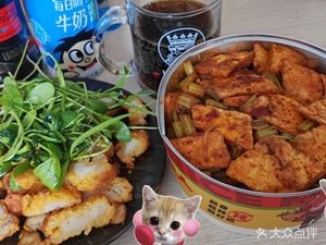 Super Bad Xinjiang Noodles (Huafu New World Store)