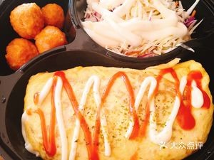 Sakura House Rice (Wangyuan Community Branch)