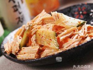 Xianzhuang Cold Noodle Shop (Formerly Xianshan Cold Noodle Shop)