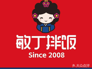 Mindding Stir-fried Rice (Shenyang North Railway Station Branch)