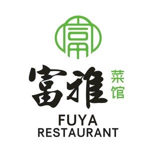 Fuya Restaurant (Shifu Branch)
