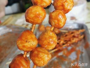 Minfu Fried Skewers (Minfu Residential Area Store)