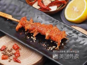 Little Couple Special Fried Skewers & Cold Noodles