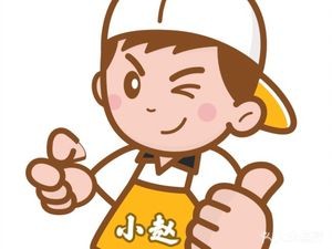 Flower Style Wraps King · Fried Skewers · Cold Noodles Rolls