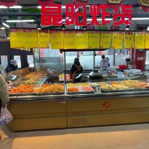 Jingyang Fried Food Shop (Guangyi Street Store)