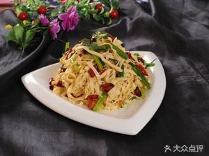 Li Ji Skewer and Tripe Specialties