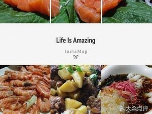 Erge's Skewer Bar (Yongtai Community Branch)