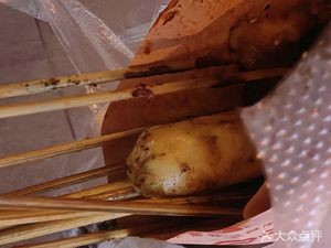 1 Yuan Grilled Skewers