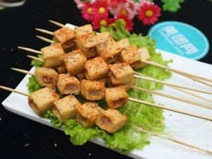 Lao Li Grilled Skewers (Lingwen Street Store)