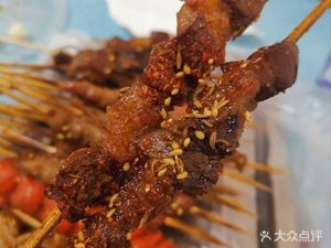 Qingzhen Yu's Skewer Shop