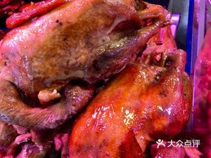 Shi Family Roast Chicken (Hui Min Community Branch)