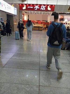 One-Handed Store (Shenyang North Railway Station Branch)