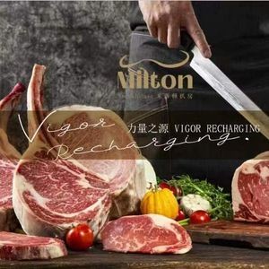 Missiton Steak & Western Cuisine (Shifu Henglong Store)