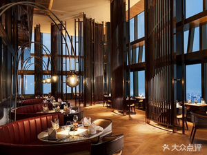 Shenyang Conrad Hotel · Lian Court Restaurant