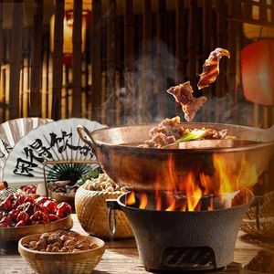 Niuxigui Beef & Lamb Hot Pot · Small Courtyard (Hui Gong Street Branch)