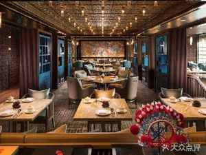 Shenyang Conrad Hotel · Man Tang Chinese Restaurant