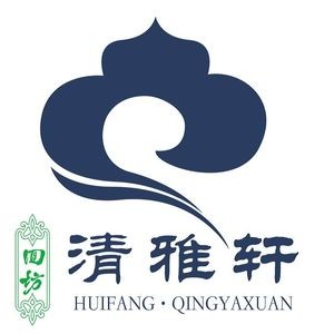 Qingya Xuan · Halal Cuisine · Spring Pancakes & Peking Duck (Fengtian Street Store)