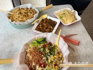 Four Seasons Hand-Pulled Noodles Chicken Frame City (North Station Store)