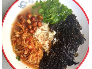 Spicy Hot Noodles
