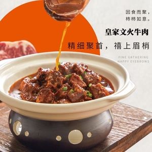 Xi Shi Chinese Restaurant • Cantonese Cuisine (Shifu Henglong Plaza Store)
