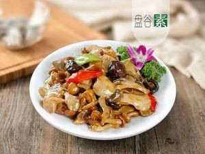 Pinggu Vegetarian Kitchen (Shenhe Branch)